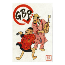 The Scroll Warriors Scroll