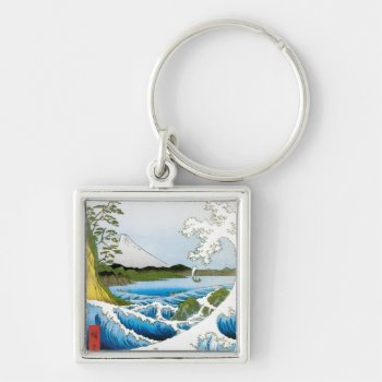 The Sea At Satta In Suruga Province Keychain by SunshineDazzle at Zazzle