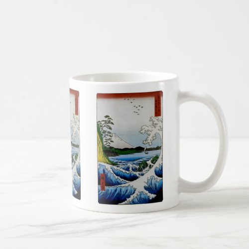 The Sea at Suruga Province 1858 Coffee Mug