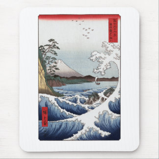 The Sea off Satta Mousepad I