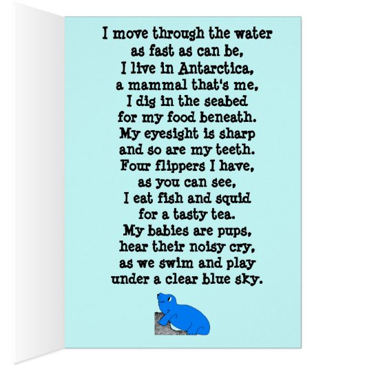 The Seal - Note size Sample Card (Inside (Right))