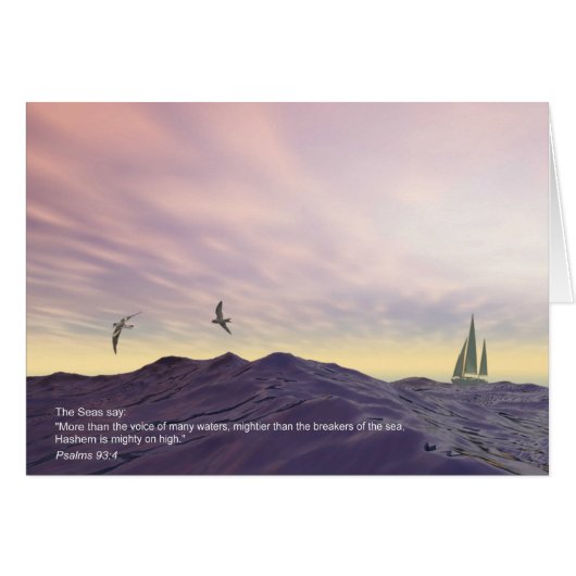 The Seas Cards (Front Horizontal)