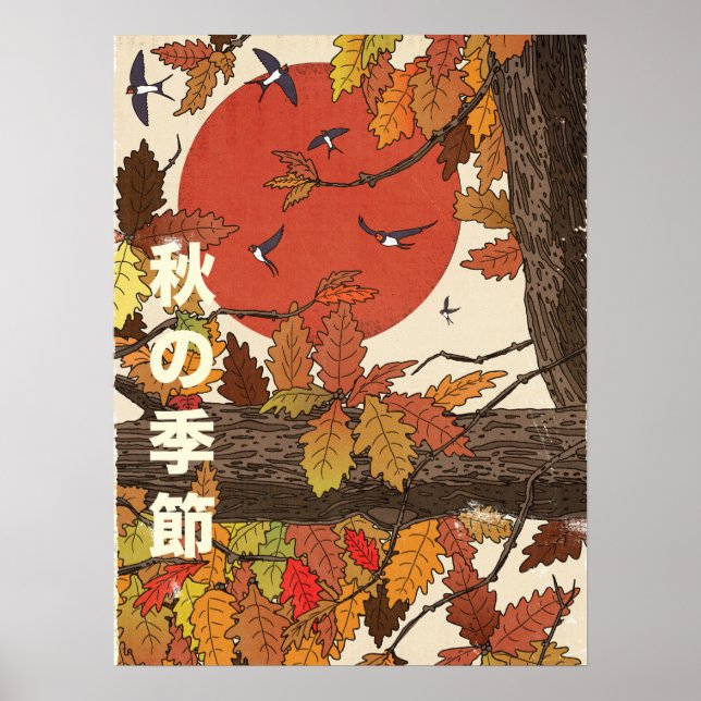 The Season Of Fall Poster (Front)