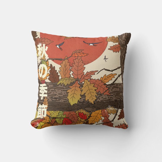 The Season Of Fall Throw Pillow (Front)