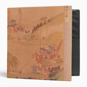 The Second Sui Emperor, Yangdi 3 Ring Binder