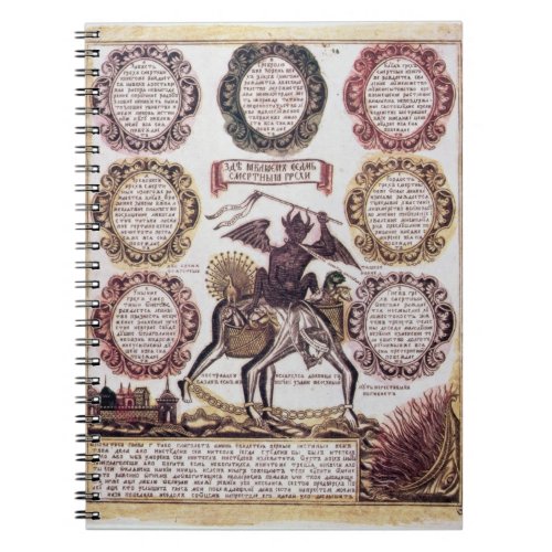 The Seven Deadly Sins engraving Notebook