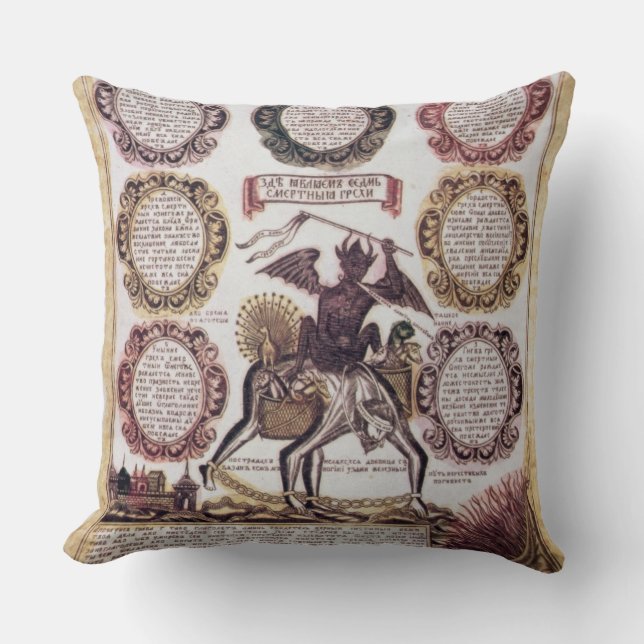 The Seven Deadly Sins (engraving) Throw Pillow (Front)