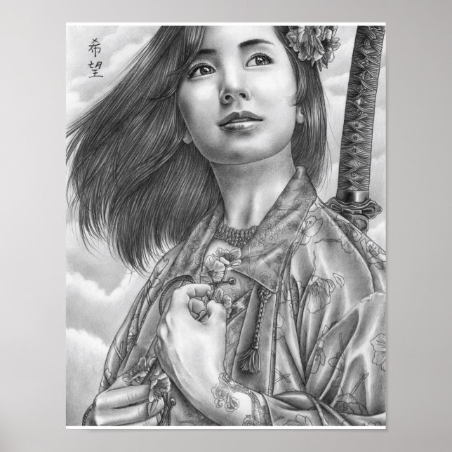 "The Seven Virtues: Hope" poster (Front)