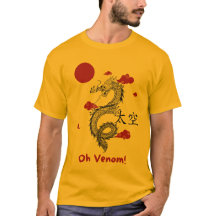 The Shadow of the Snake"