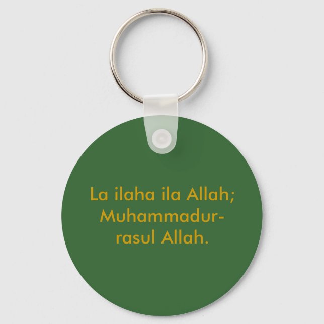 The Shahada Keychain (Front)
