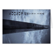 The Shard (Front Horizontal)