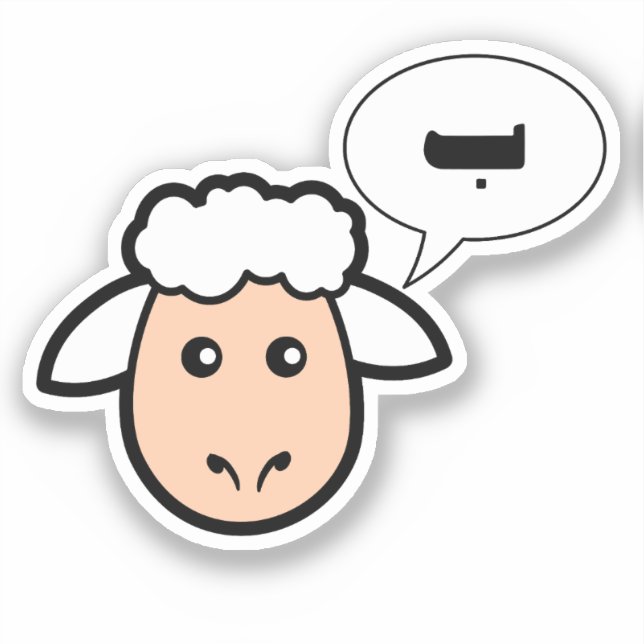 The Sheep Says Ba Arabic Funny Arabic Pun Sticker (Front)
