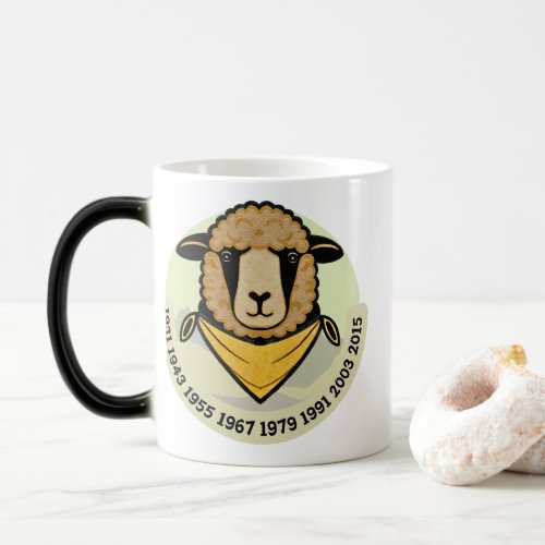The Sheep Through Generations  Frosted Glass Coffe Magic Mug