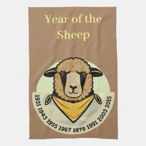The Sheep Through Generations  Kitchen Towel