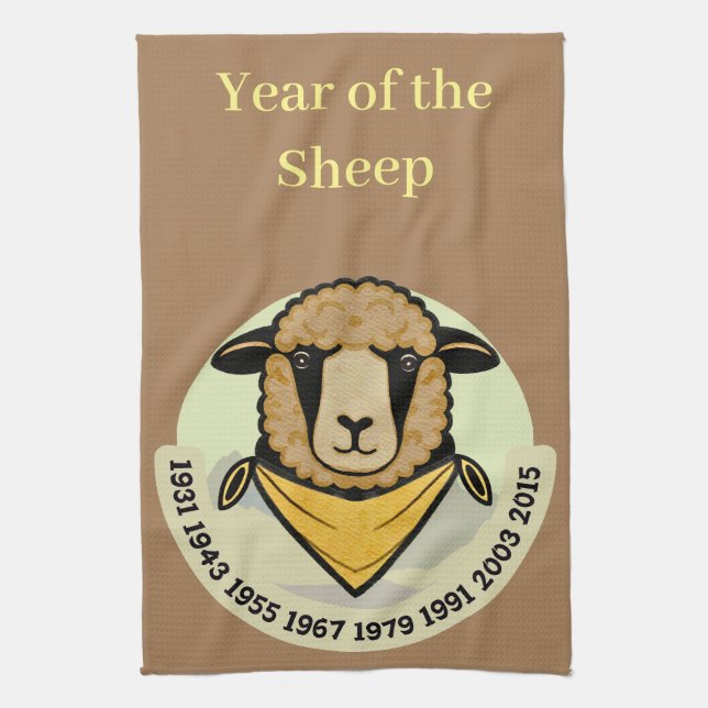 The Sheep Through Generations  Kitchen Towel (Vertical)