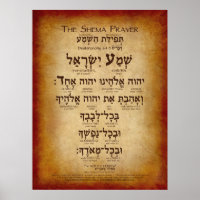 The Shema Prayer (up to 30"x40") Poster