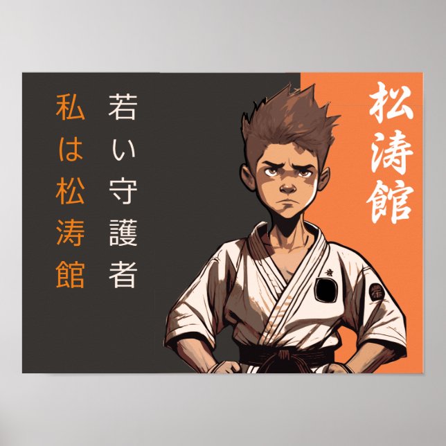 The Shotokan Seedling - Destiny's Blossoming Poster (Front)