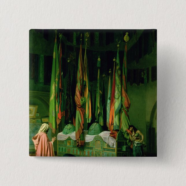 The Shrine of Imam Hussein Pinback Button (Front)