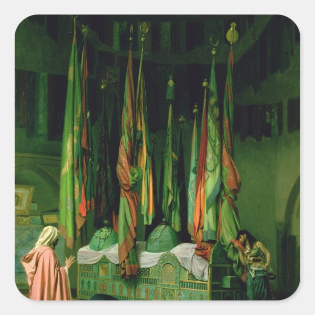 The Shrine of Imam Hussein Square Sticker (Front)