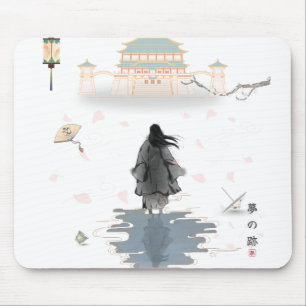 The Silent Path Mouse Pad