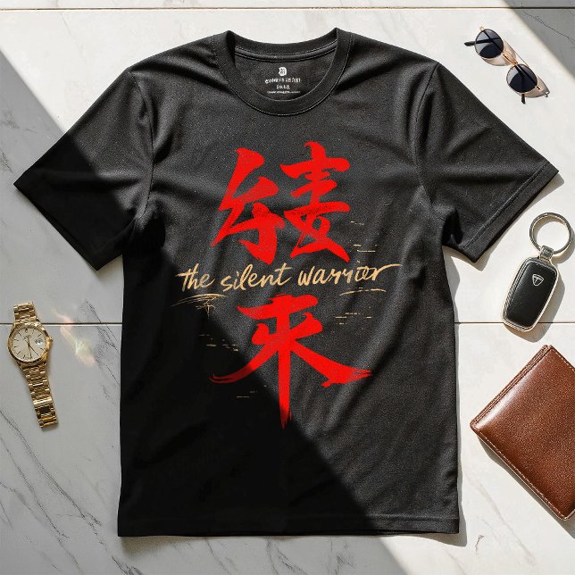 The Silent Warrior - Motivational Design T-shirt  (Creator Uploaded)