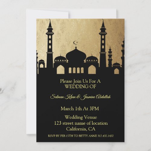 The Silhouette Of Mosque Wedding Invitation