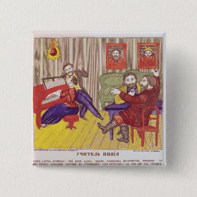 The Singing Lesson Button (Front)