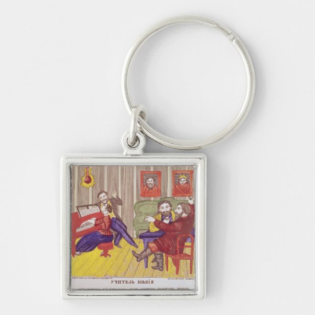 The Singing Lesson Keychain (Front)