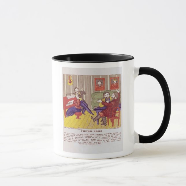 The Singing Lesson Mug (Right)