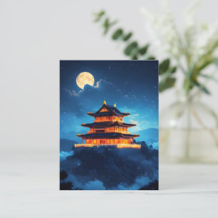 The Sky Palace at Midnight Postcard