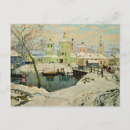 The small village Torzhok 1917 Postcard