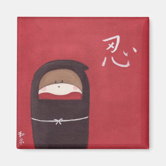 The Sock Monkey Ninja Magnet