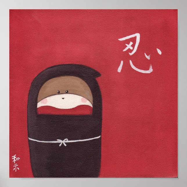 The Sock Monkey Ninja Poster (Front)