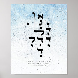 The Song of Songs 6,3 ,I am my beloved's Poster