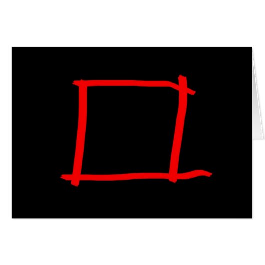 THE SQUARE OF FALSE RATIONALITY (Front Horizontal)