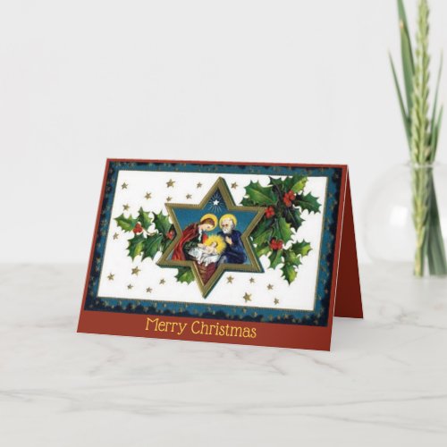 The Star of Bethlehem Nativity Scene Holiday Card