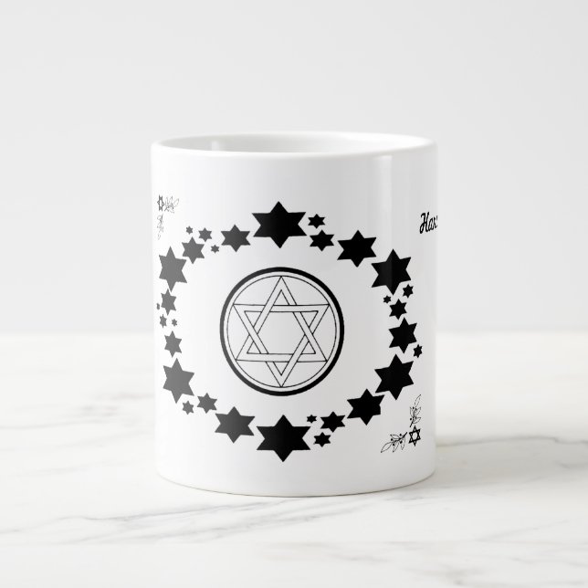 The Star of David - Giant Coffee Mug (Front)
