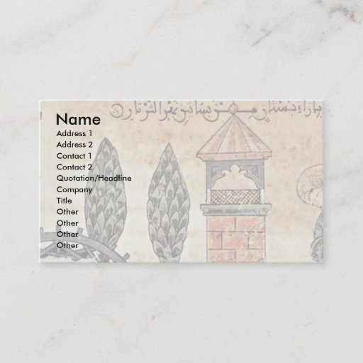 Customizable The Story Of Bayader And Riyad ( "Hadath Bayader W Business Card Templates