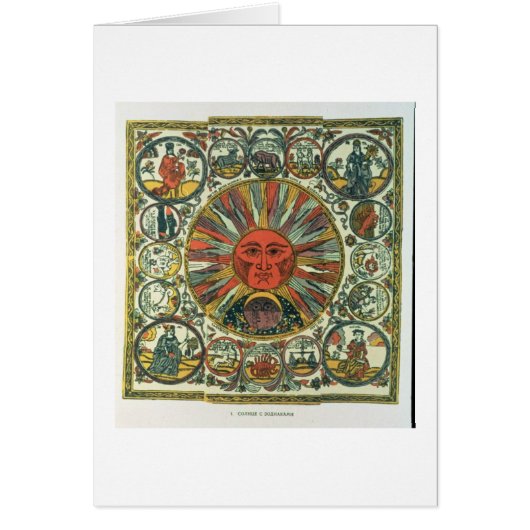 The Sun and the Zodiac, Russian, late 18th century (Front)