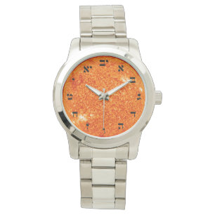 The Sun - Hebrew Numbering Watch