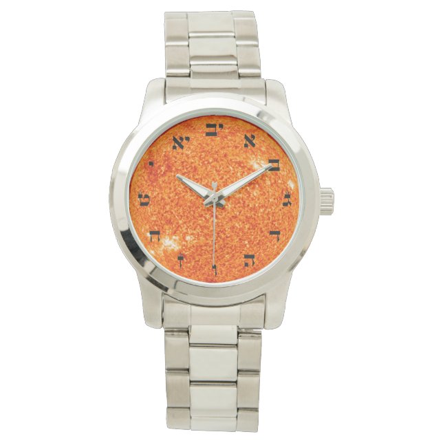 The Sun - Hebrew Numbering Watch (Front)