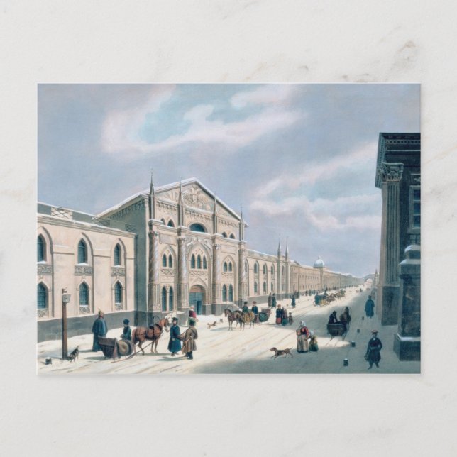 The Synodal Printing house Postcard (Front)