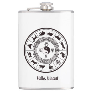 The Tai Chi Zodiac Wheel Flask