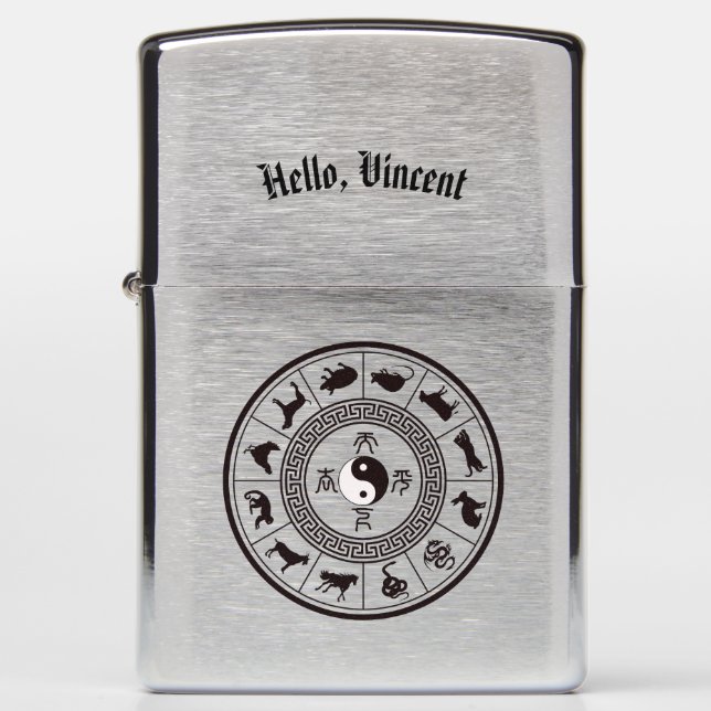 The Tai Chi Zodiac Wheel Zippo Lighter (Front)