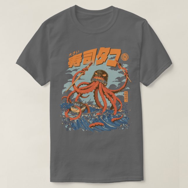 The Tako Sushi  T-Shirt (Design Front)