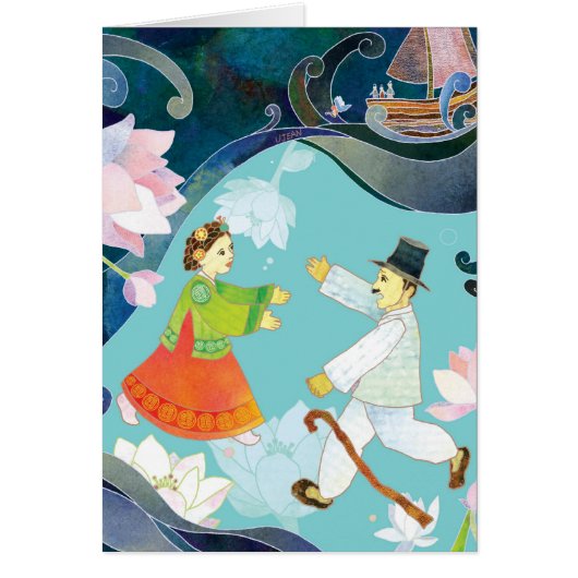 The Tale of Shim Chung Cards (Front)