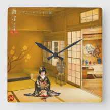 The Tears of Madama Butterfly