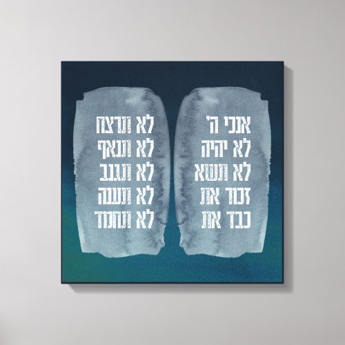 The Ten Commandments _ Aseret haDibrot in Hebrew Canvas Print