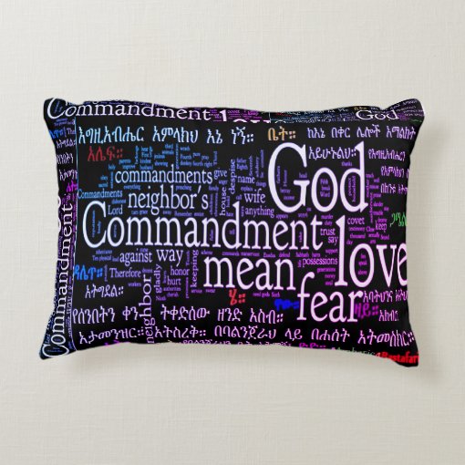 The Ten Commandments In Amharic Pillow 16" x 12" Zazzle