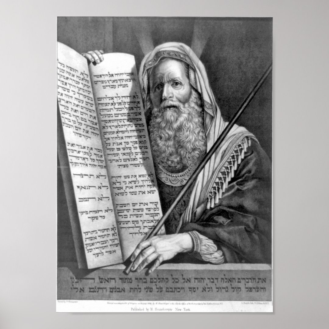 The Ten Commandments In Hebrew Print | Zazzle